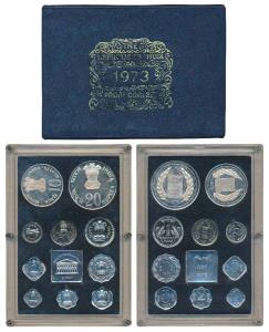1973 Proof Set, Grow More Food, set of 10, 1 Paisa to Rupees 20. In near immaculate condit
