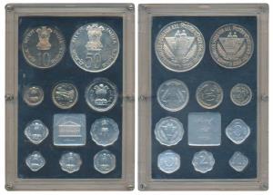 1974 Proof Set, Planned Families Food For All, set of 10, 1 Paisa to Rupees 50. In immacul