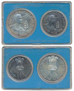 1975 Uncirculated Set, Equality Development and Peace, set of 2, Rupees 10 and 50. In imma