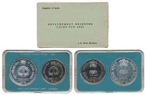 1982 Uncirculated Set, IX Asian Games, Delhi, set of 2, Rupees 10 and 100. In near immacul