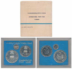 1985 Uncirculated Set, International Youth Year, set of 2, Rupee 10 and 100. In immaculate