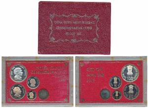 1985 Proof Set, Death of Indira Gandhi, set of 4, 50 Paisa to Rupees 100. In immaculate co