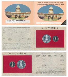 2000 Proof Set, Golden Jubilee of Supreme Court of India, set of 2, Rupees 2 and 50. In im