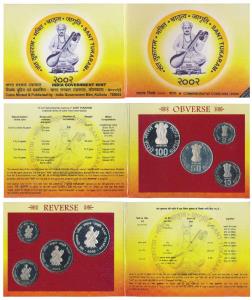 2002 Proof Set, Sant Tukaram, set of 4, Rupees 2 to 100. In immaculate condition, within o