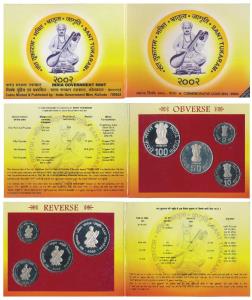 2002 Proof Set, Sant Tukaram, set of 4, Rupees 2 to 100. In immaculate condition, within o