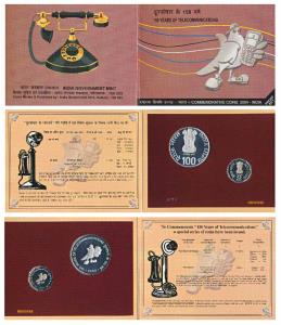 2004 Proof Set, 150 Years of Telecommunications, set of 2, Rupees 2 and 100. Restrike, Re-