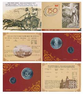 2004 Uncirculated Set, 150 Years of India Post, set of 2, Rupee 1 and 100. Restrike, Re-is