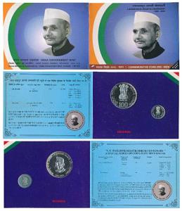 2005 Proof Set, Lalbahadur Shastri Centenary, set of 2, Rupees 5 and 100. In immaculate co