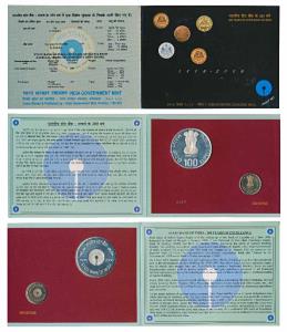 2006 Proof Set, 200 Years of State Bank of India, set of 2, Rupees 5 and 100. Restrike, Re