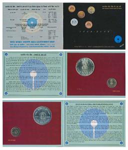 2006 Uncirculated Set, 200 Years of State Bank of India, set of 2, Rupees 5 and 100. Restr