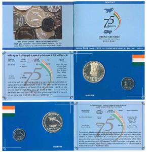 2007 Proof Set, Platinum Jubilee (75 years) of Indian Air Force, set of 2, Rupees 2 and 10