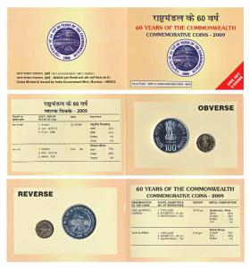 2009 Uncirculated Set, 60 Years of the Commonwealth, set of 2, Rupees 5 and 100. In immacu