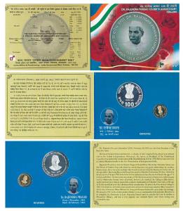 2009 Proof Set, Dr. Rajendra Prasad 125 Birth Anniversary, set of 2, Rupees 5 and 100. In 