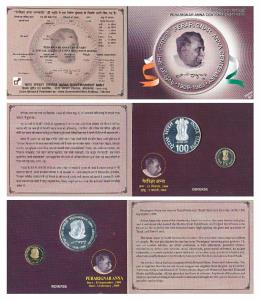 2009 Proof Set, Perarignar Anna Centenary, set of 2, Rupees 5 and 100. In immaculate condi