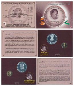 2009 Uncirculated Set, Perarignar Anna Centenary, set of 2, Rupees 5 and 100. In immaculat