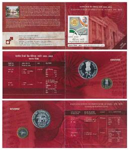 2010 Uncirculated Set, Platinum Jubilee of Reserve Bank of India, set of 2, Rupees 75 and 