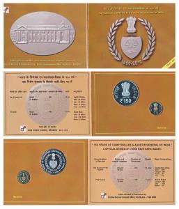 2010 Proof Set, 150 years of Comptroller and Auditor General of India, set of 2, Rupees 5 