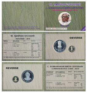 2010 Proof Set, C. Subramaniam Birth Centenary, set of 2, Rupees 5 and 100. In immaculate 