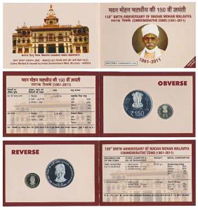 2011 Proof Set, 150th Birth Anniversary of Madan Mohan Malaviya, set of 2, Rupees 5 and 15