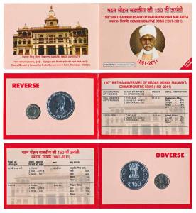 2011 Uncirculated Set, 150th Birth Anniversary of Madan Mohan Malaviya, set of 2, Rupees 5