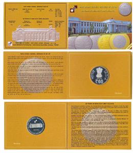 2012 Proof Set, 60 Years of India Govt. Mint Kolkatta, set of 1, Rupees 60. In immaculate 