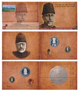 2014 Proof Set, 125th Birth Anniversary Maulana Abul kalam Azad, set of 2, Rupees 5 and 20