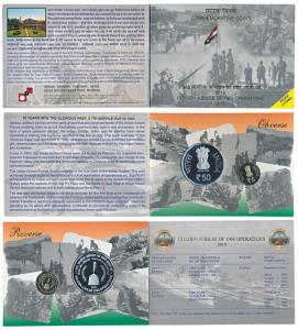 2015 Proof Set, Golden Jubilee of 1965 Operations, set of 2, Rupees 5 and 50. In immaculat