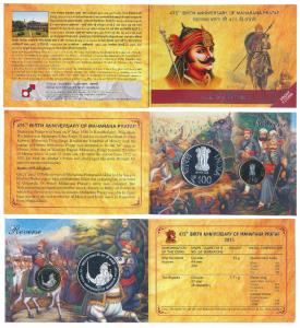 2015 Proof Set, 475th Birth Anniversary of Maharana Pratap, set of 2, Rupees 10 and 100. I