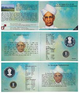 2015 Proof Set, 125th Birth Anniversary of Dr. S. Radhakrishnan, set of 2, Rupees 10 and 1