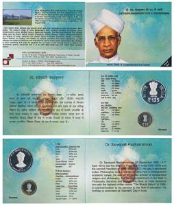 2015 Proof Set, 125th Birth Anniversary of Dr. S. Radhakrishnan, set of 2, Rupees 10 and 1