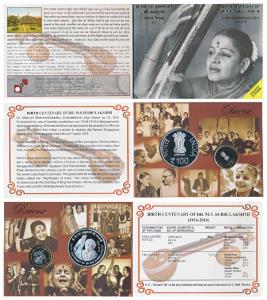 2016 Proof Set, Birth Centenary of Dr. M.S. Subbulakshmi, set of 2, Rupees 10 and 100. In 