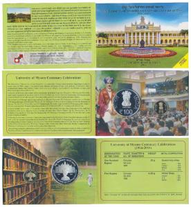 2016 Proof Set, University of Mysore Centenary Celebrations, set of 2, Rupees 5 and 100. I