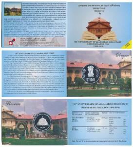 2016 Proof Set, 150th Anniversary of Allahabad High Court, set of Rupees 5 and 150. In imm