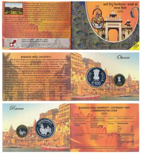 2016 Proof Set, Centenary Year of Banaras Hindu University, set of 2, Rupees 10 and 100. I