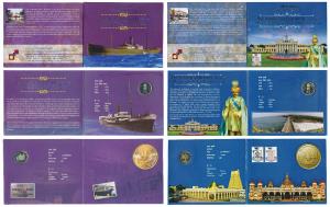 All commemorative coins in mint packaging (4), all Rupees 5, 2014, Komagata Maru incident,