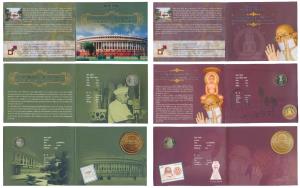 All commemorative coins in mint packaging (5), all Rupees 5, 2012, 60 Years of The Parliam