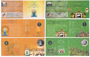 All single commemorative coins in mint packaging (5), all Rupees 10, 2010, Platinum Jubile