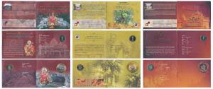 All single commemorative coins in mint packaging (3), all Rupees 10, 2012 Silver Jubilee o