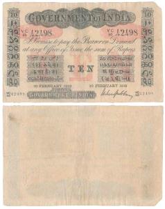 Government of India, Uniface, Rupees 10, red under print, signed M. M. S. Gubbay, 10 Febru
