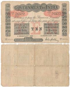 Government of India, Uniface, Rupees 10, red under print, signed M. M. S. Gubbay, 6 Februa