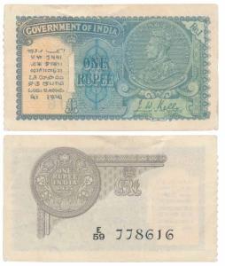 George V, Rupee 1, 2nd issue, 1935, signed J. W. Kelly, Prefix E, semi fancy number E59 77