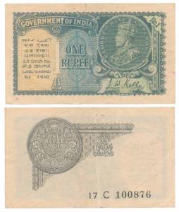 George V, Rupee 1, 2nd issue, 1935, signed J. W. Kelly, Prefix C, 17C 100876 (J&R 3.2.1C).