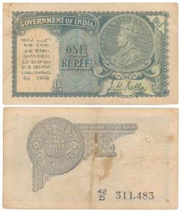 George V, Rupee 1, 2nd issue, 1935, signed J. W. Kelly, Prefix D (J&R 3.2.1D). Fine+.