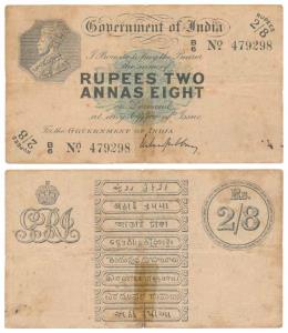 George V, Rupees 2 Annas 8 / 2 & ½ Rupees, 1918, signed M. M. S. Gubbay, Prefix B for Bomb