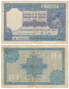 George V, Rupees 10, 2nd issue, 1926, signed J. B. Taylor, (J&R 3.7.2). Fine.