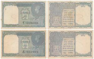 George VI, Rupee 1, 1944, signed C. E. Jones, (J&R 4.1.1A). Very Fine. (2)