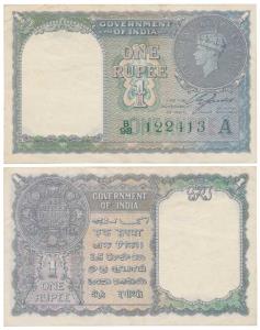 George VI, Rupee 1, 1944, signed C. E. Jones, serial number in green, inset ‘A’ (J&R 4.1.1