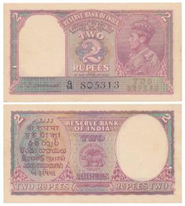 George VI, Rupees 2, 1943, signed C. D. Deshmukh, Prefix G (J&R 4.2.2). Extremely Fine.