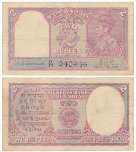 George VI, Rupees 2, 1943, signed C. D. Deshmukh, Prefix D (J&R 4.2.2). Very Fine.