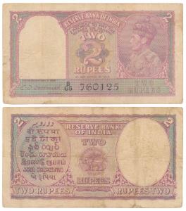 George VI, Rupees 2, 1943, signed C. D. Deshmukh, Prefix B (J&R 4.2.2). Fine+.